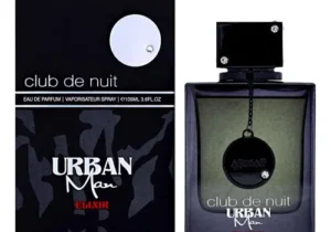 Club de Nuit Urban Man Elixir – Armaf (EDP 105ml)